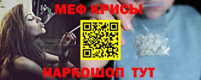 PSILOCYBIN Северобайкальск