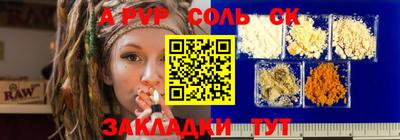 COCAINE Свободный