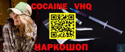 PSILOCYBIN Северобайкальск