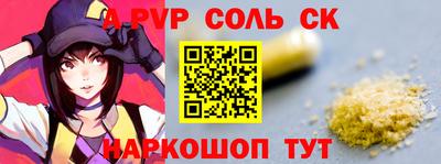 COCAINE Свободный