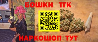 соль курить ск Севастополь