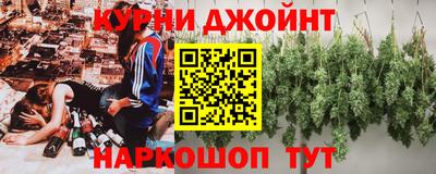 COCAINE Свободный