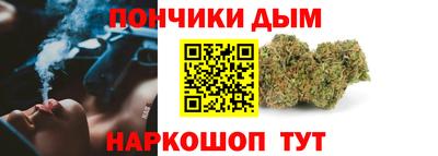 COCAINE Свободный