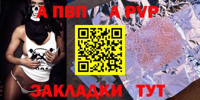 COCAINE Свободный