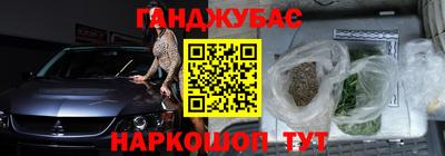 PSILOCYBIN Северобайкальск
