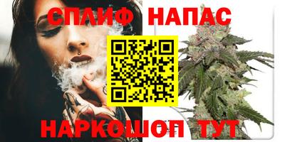 COCAINE Свободный