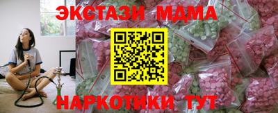 COCAINE Свободный