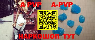 PSILOCYBIN Северобайкальск