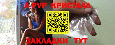 COCAINE Свободный