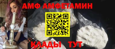 COCAINE Свободный