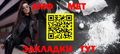 соль курить ск Севастополь