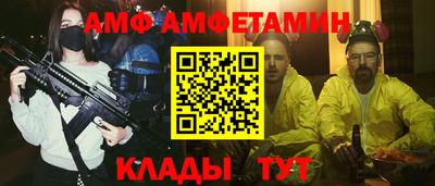 соль курить ск Севастополь