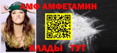 PSILOCYBIN Северобайкальск