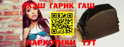 соль курить ск Севастополь