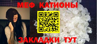 COCAINE Свободный